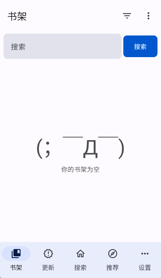 appعٷѰv0.2.7 ׿