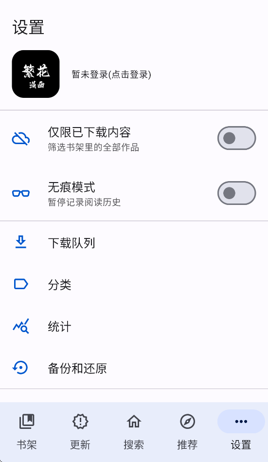 appعٷѰv0.2.7 ׿