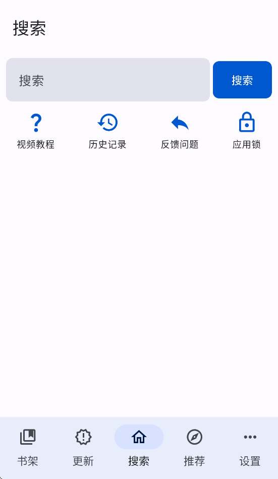 appعٷѰv0.2.7 ׿
