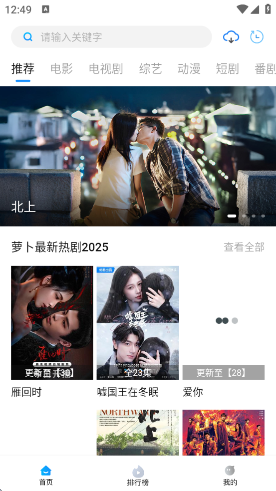 ܲӰappv2.2.4 ׿
