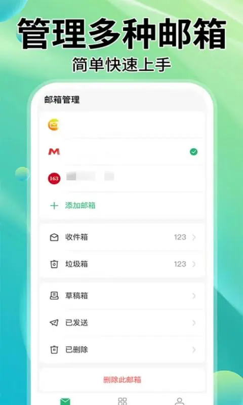 пԺʼϵͳapp(пԺ)v4.0.8.1 ׿