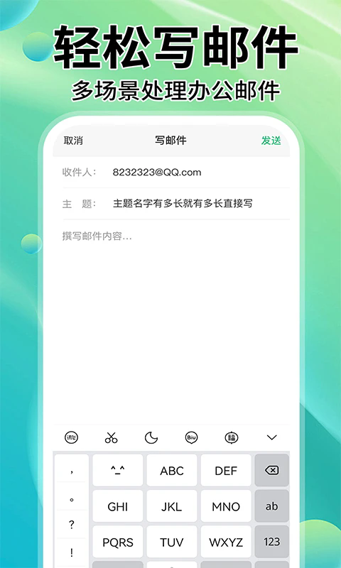 пԺʼϵͳapp(пԺ)v4.0.8.1 ׿