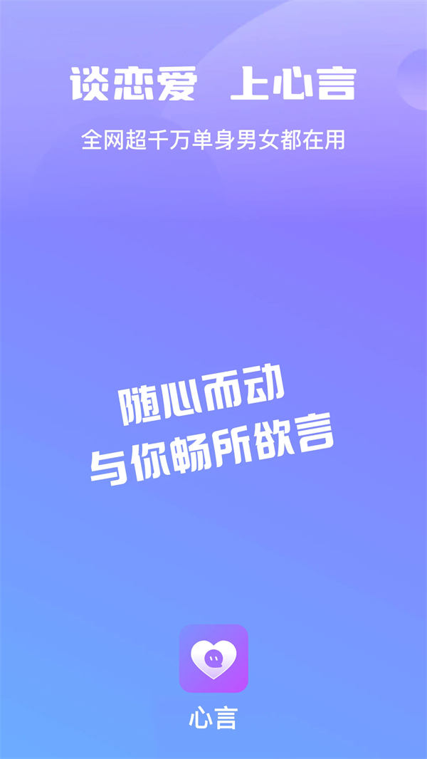 appv1.0.3 °