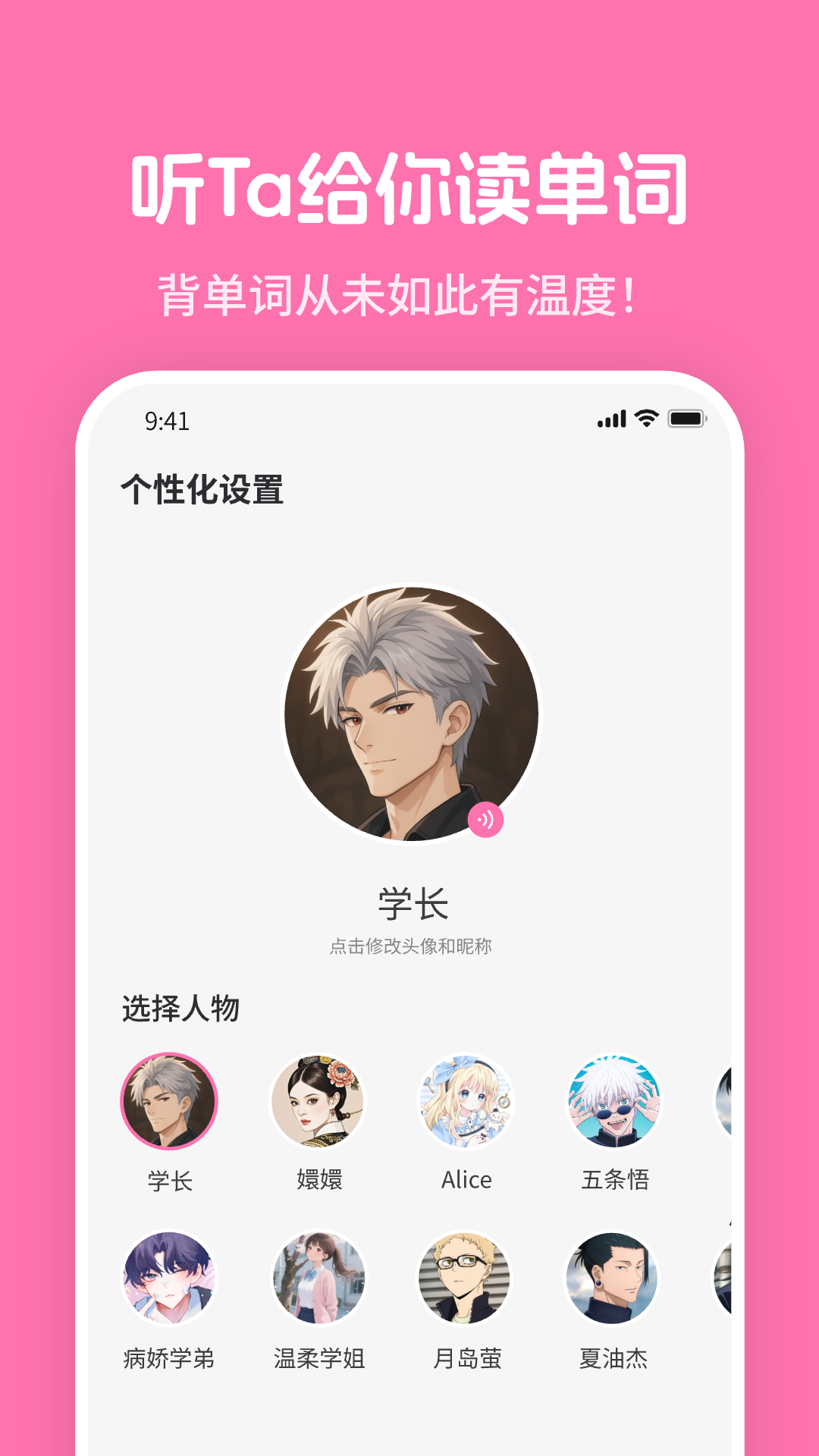 mimu appv1.5.2 ׿