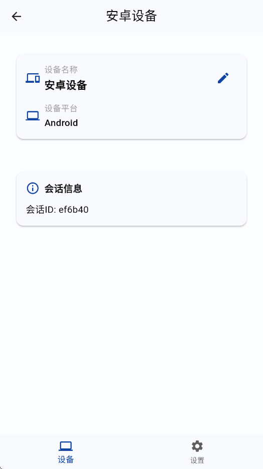 ӹٷv1.0.7 °