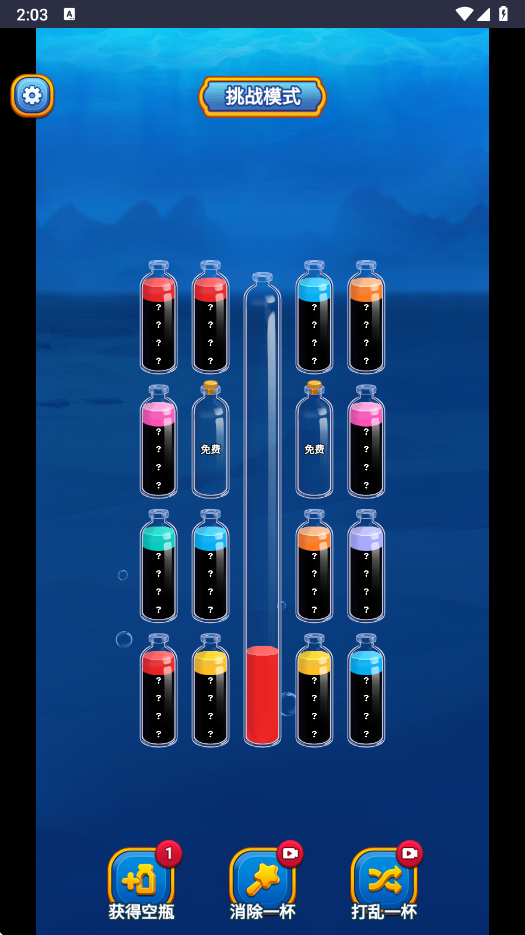 ѹսv1.0.1 °