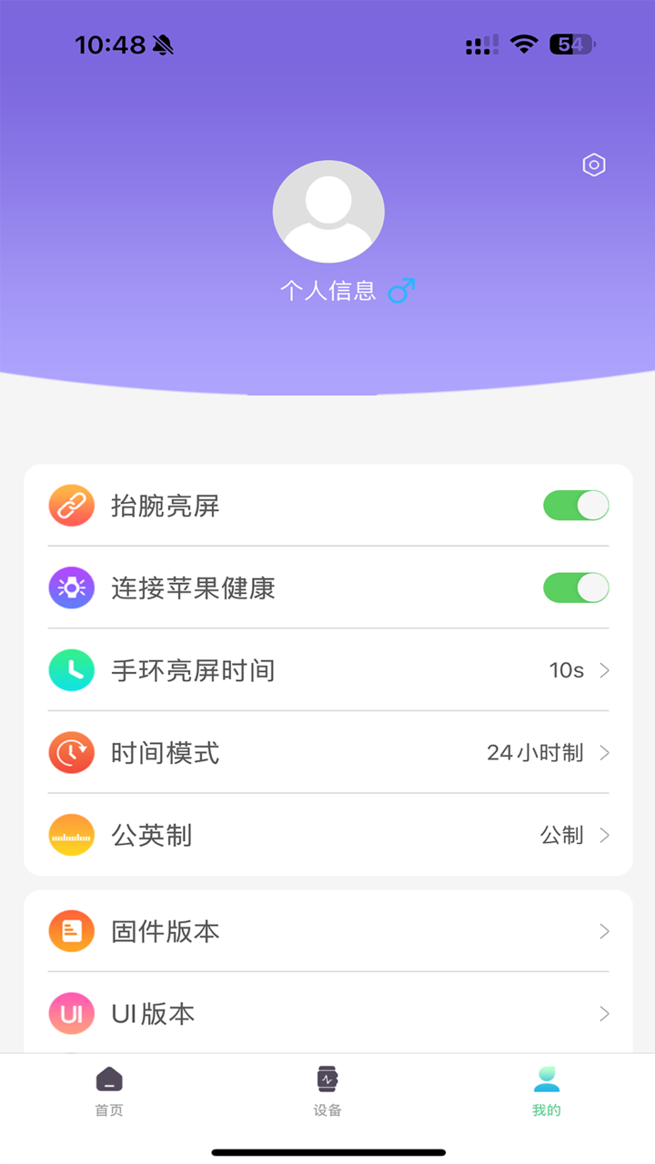 xrunningֱappv1.1.8 ׿