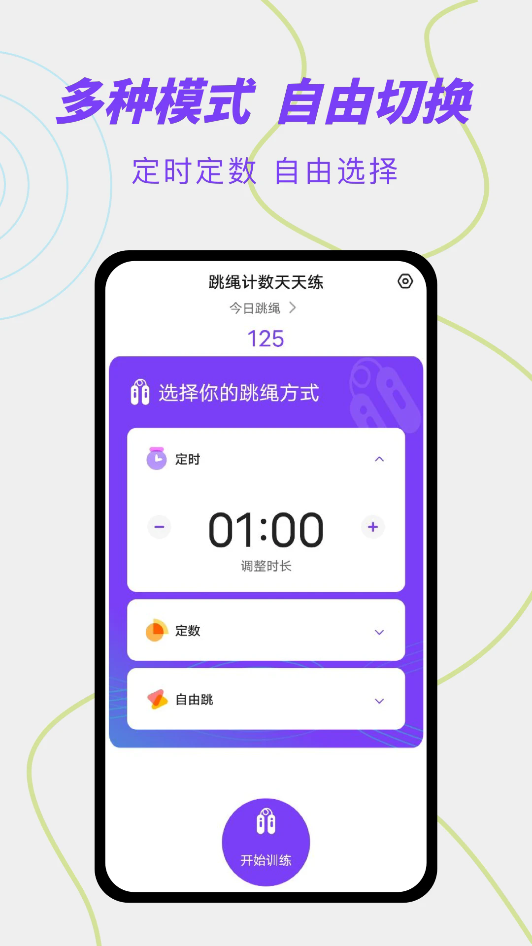 ٷv1.0.2 °