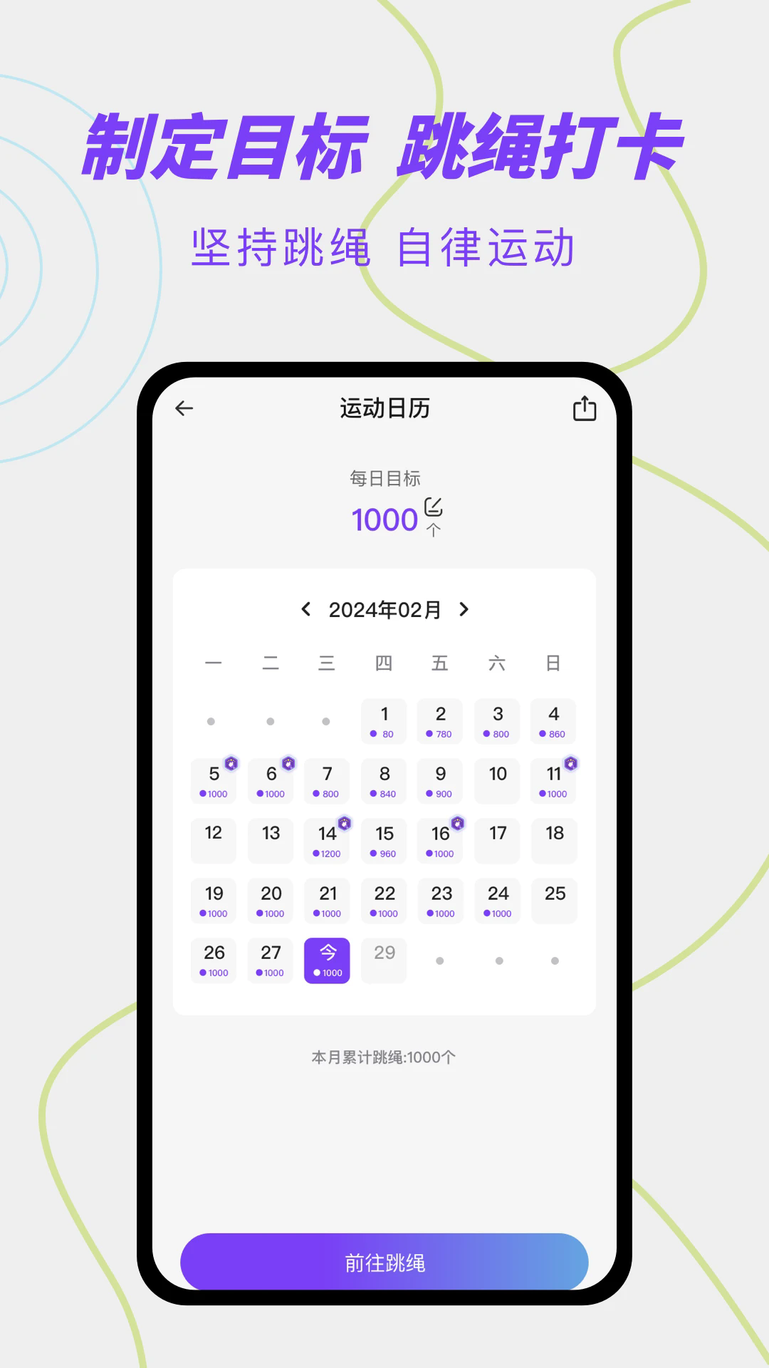 ٷv1.0.2 °