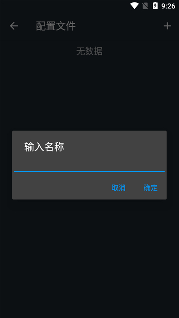 jarģٷ(J2ME Loader)v1.7.9-play °