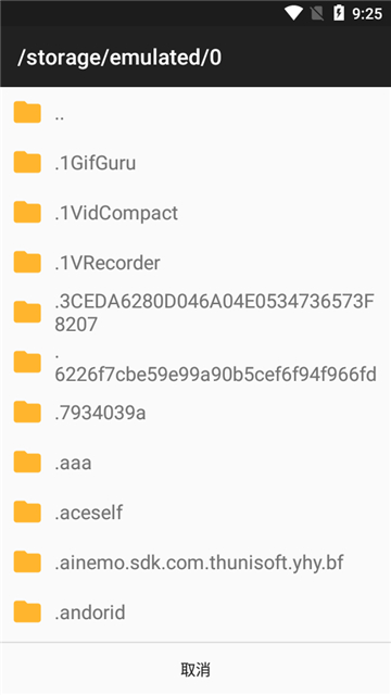 jarģٷ(J2ME Loader)v1.7.9-play °