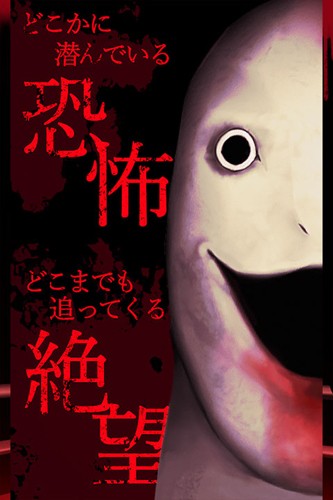 ֻ֮°Panic Shipv1.1.2 ׿