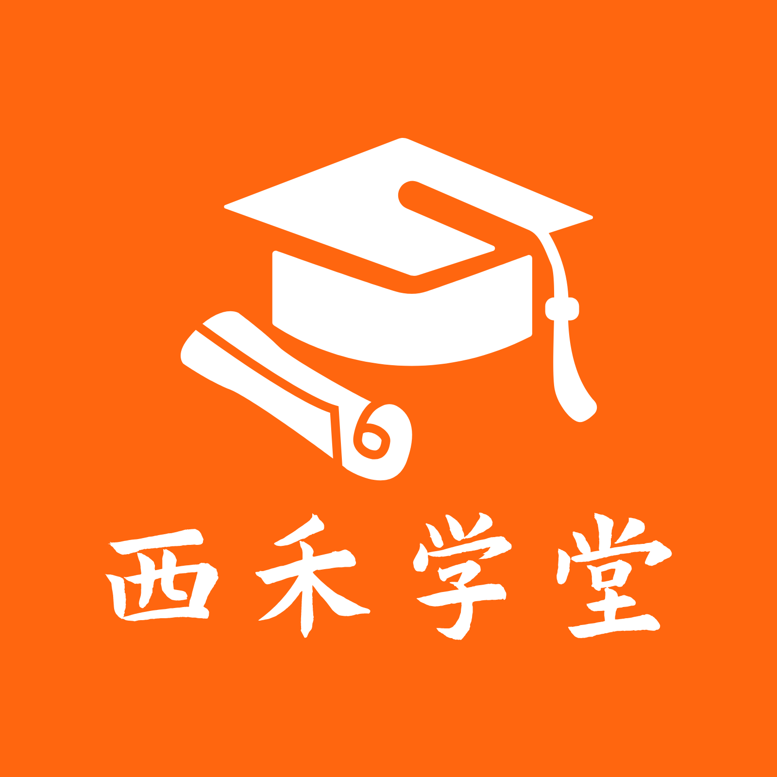 ѧüҳappv2.1.2 ׿