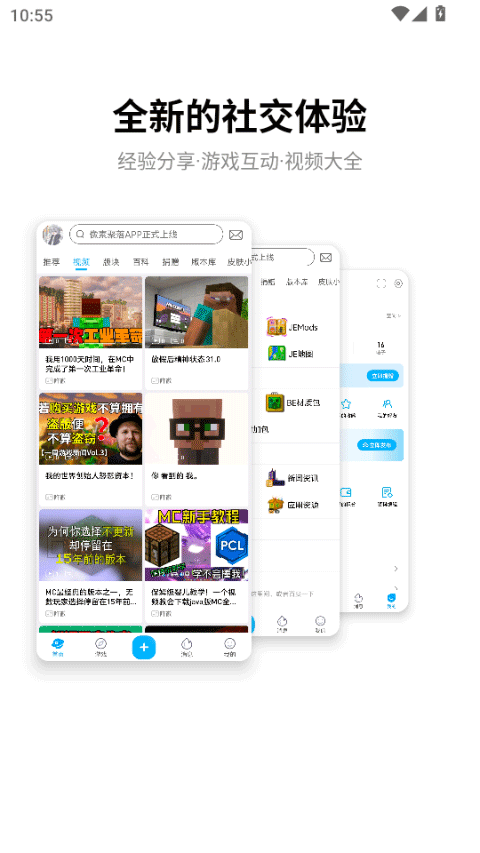 ؾmcv1.6 ٷ