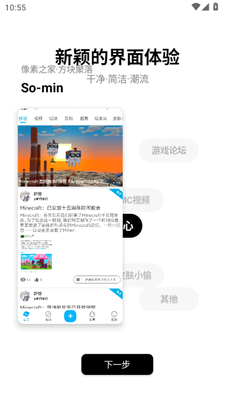 ؾmcv1.6 ٷ