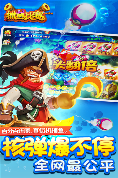 Сvivo汾ֻv5.10.9 ׿