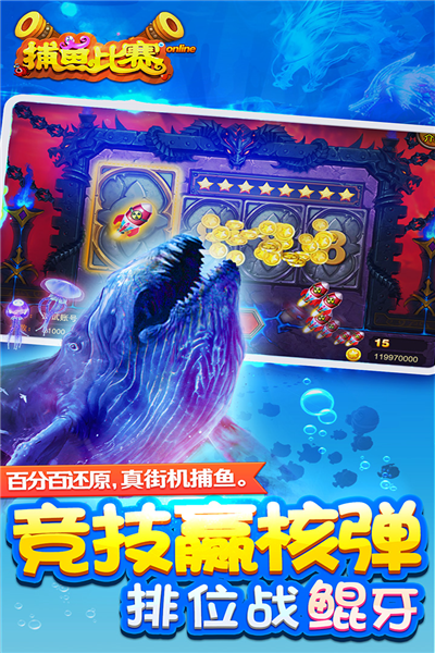 Сvivo汾ֻv5.10.9 ׿