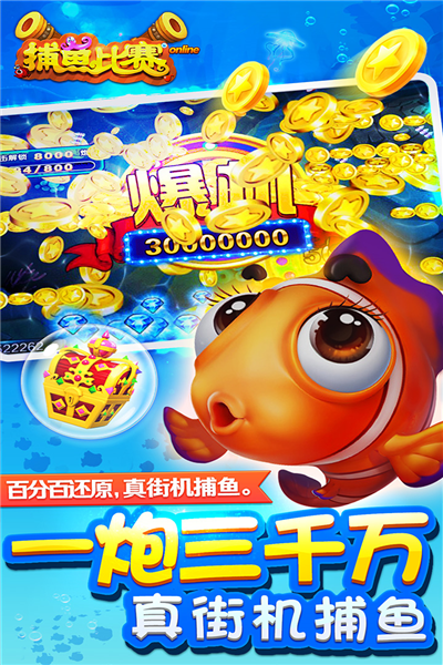 Сvivo汾ֻv5.10.9 ׿