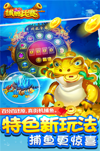 Сvivo汾ֻv5.10.9 ׿