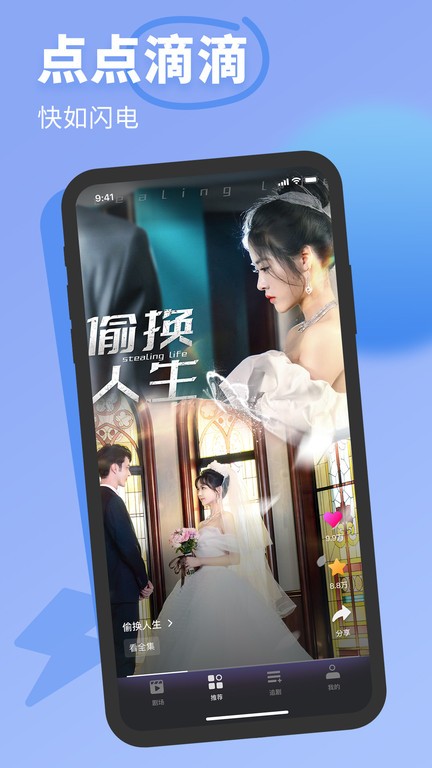߹̾appv1.30.00 ֻ