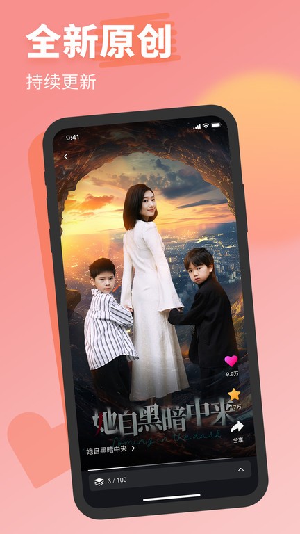 ߹̾appv1.30.00 ֻ