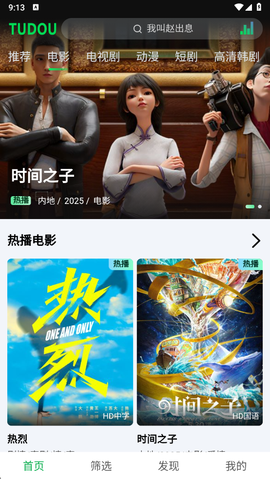 ٷv1.0.0.21 °