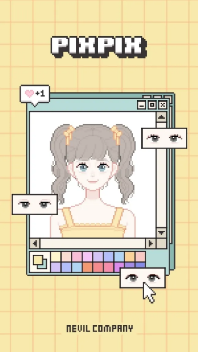 ҵͷϷv1.0.2 °