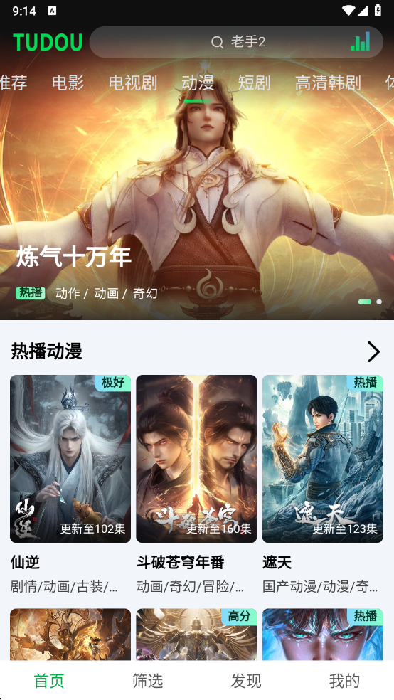ٷv1.0.0.21 °