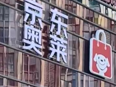 ���������Ǹ�ɶ�� ���������Ͱ�����˹������