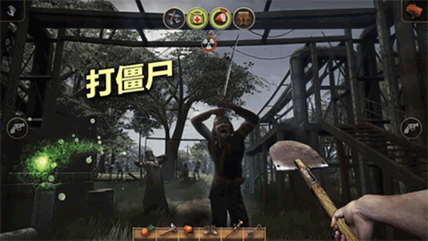 䵺İذ׿ٷ(Radiation Island)v1.2.10 °