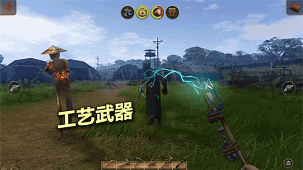 䵺İذ׿ٷ(Radiation Island)v1.2.10 °
