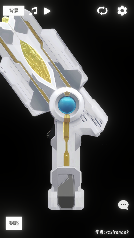 ʤģ°(GUTS Sparklence)v1.0 ׿