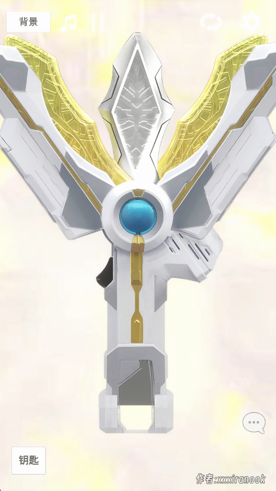 ʤģ°(GUTS Sparklence)v1.0 ׿