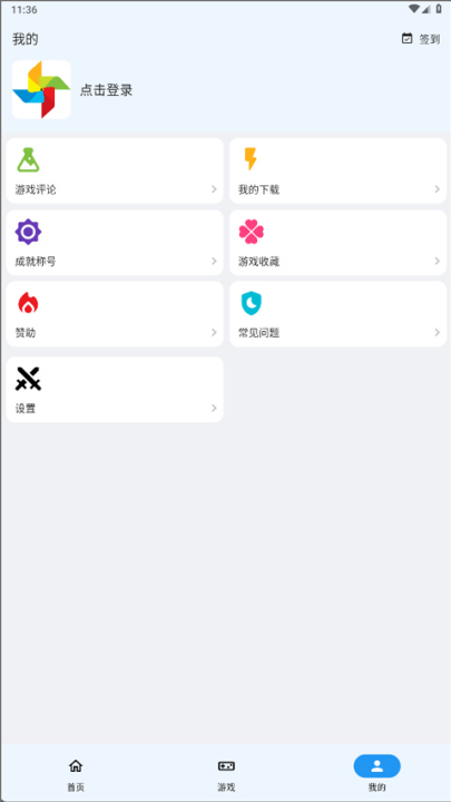 ˼Ϸ(OGM)v3.1.0 °