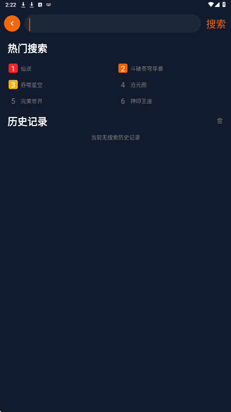 ԪappѰ޹v1.5.8.0 °