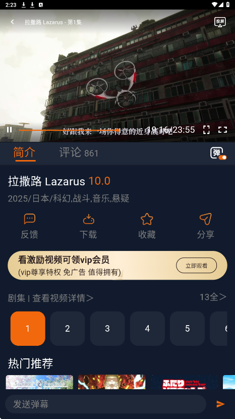 ԪappѰ޹v1.5.8.0 °