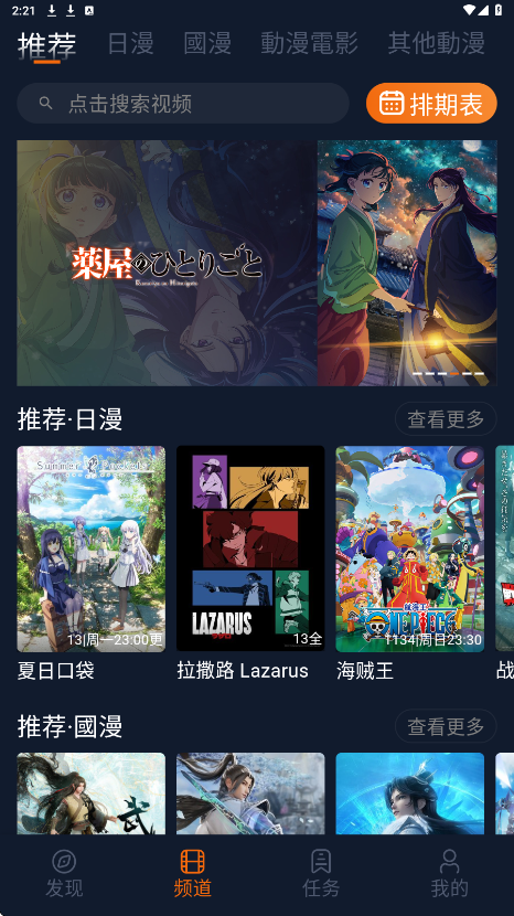 ԪappѰ޹v1.5.8.0 °