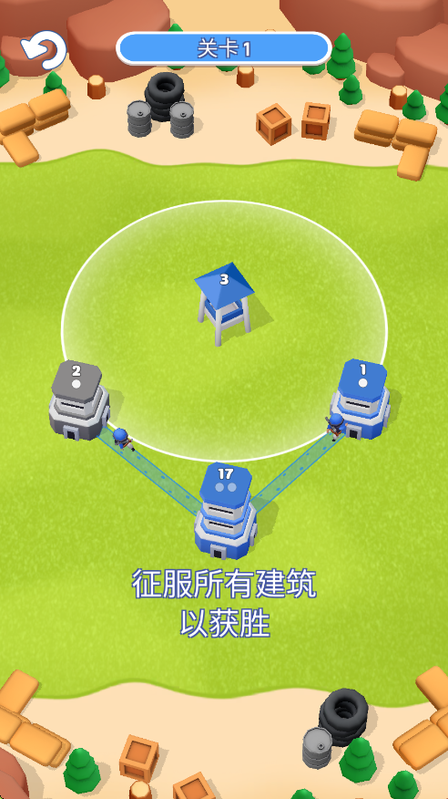 ¥֮սСϷ(ս-ս)v1.25.2 °