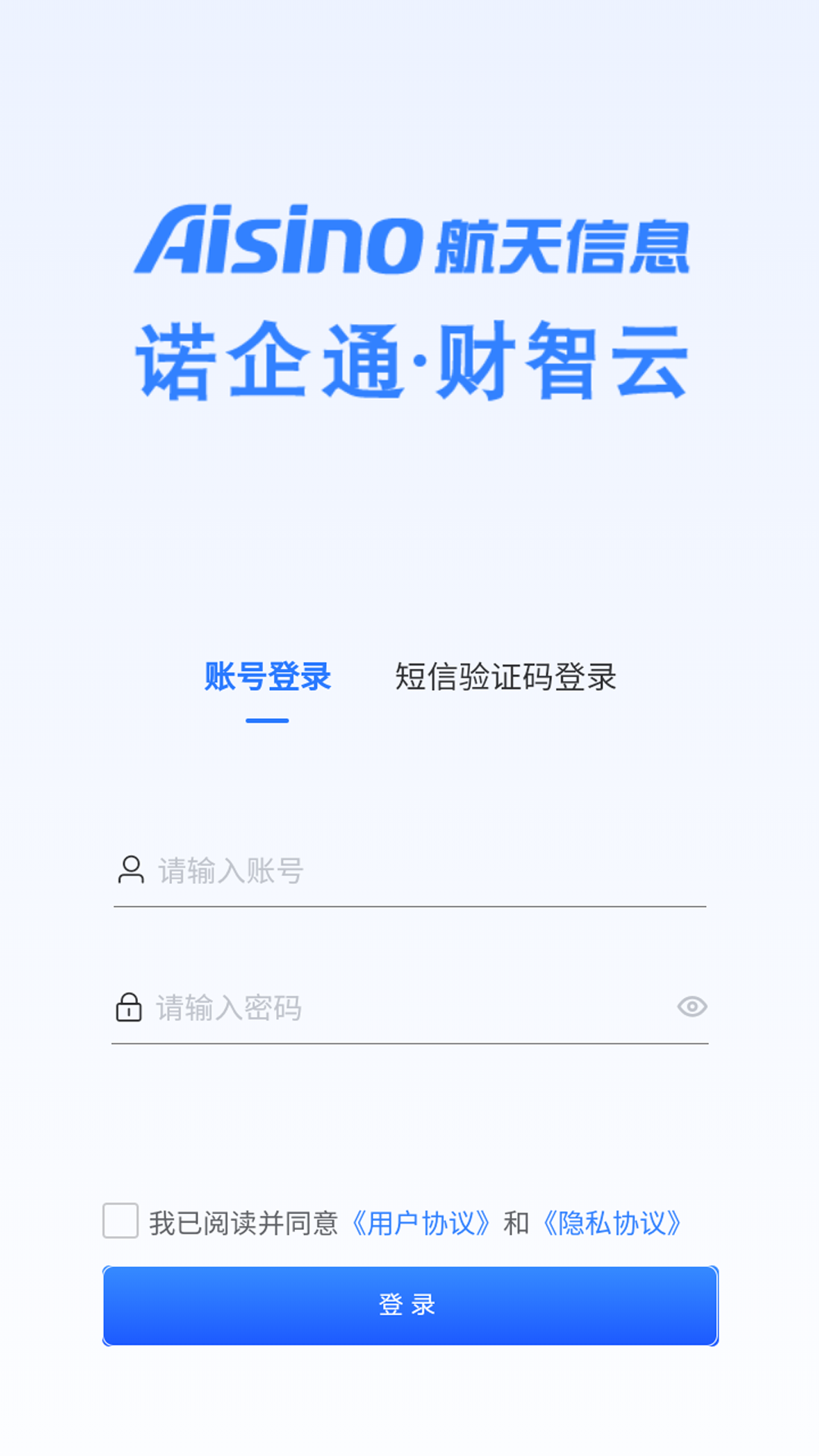 Ųappv2.4.3 ׿