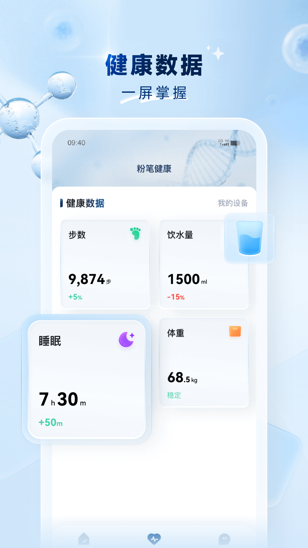 ۱ʽappv1.0.0 ׿