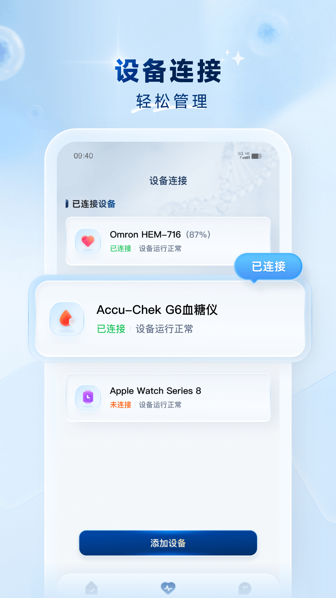 ۱ʽappv1.0.0 ׿
