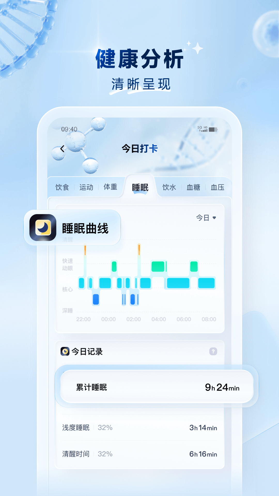 ۱ʽappv1.0.0 ׿