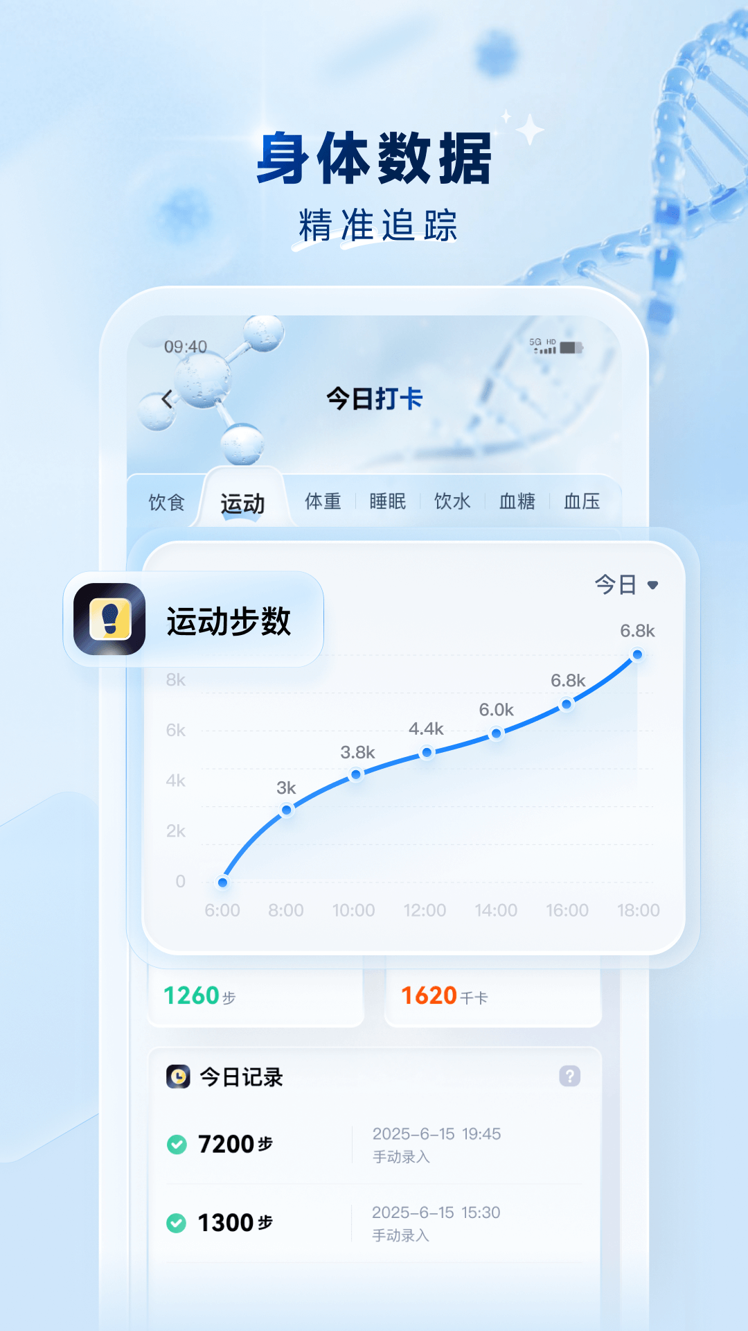۱ʽappv1.0.0 ׿