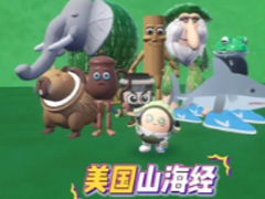׹ɽʲô ׹ɽô