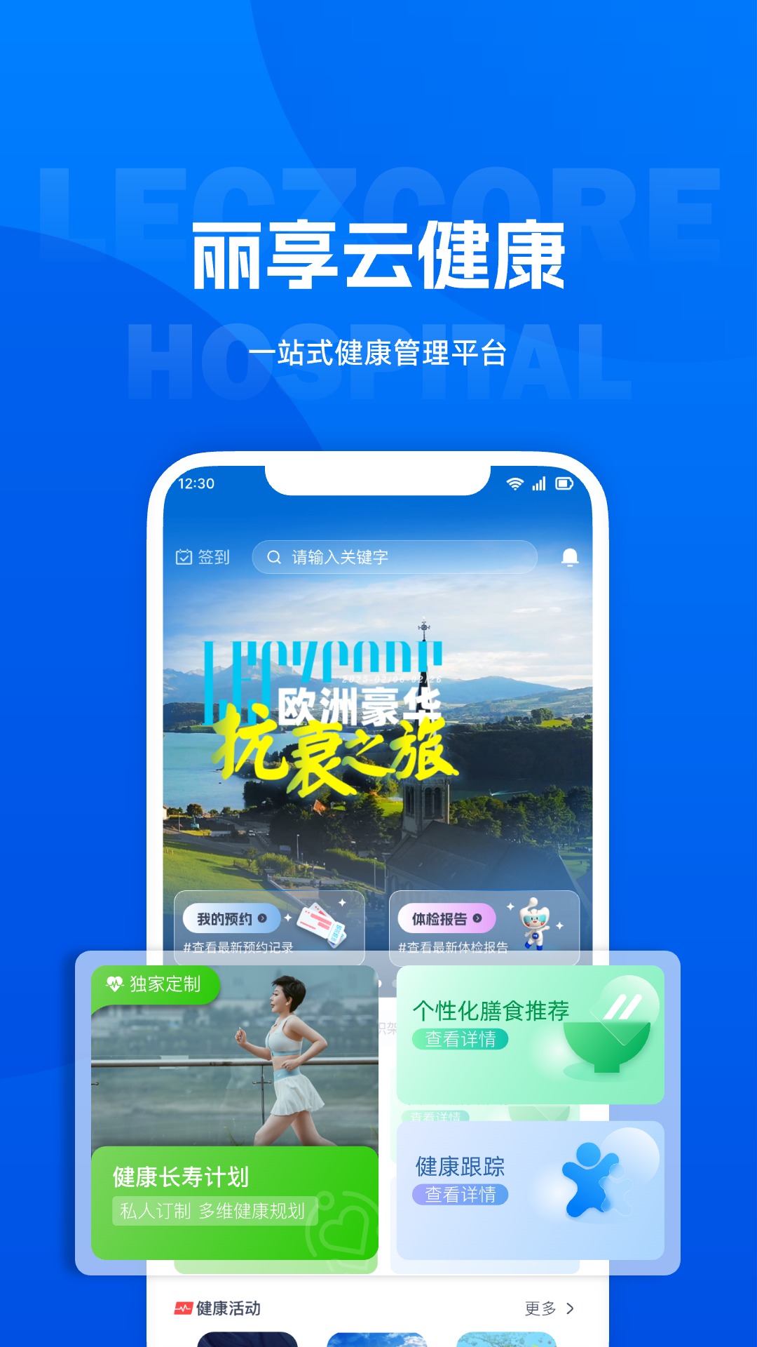 appv1.0.9 ׿