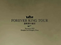 2025ղķ˹�й�����Ʊ��ô�� ղķ˹�й�����Ʊ�������