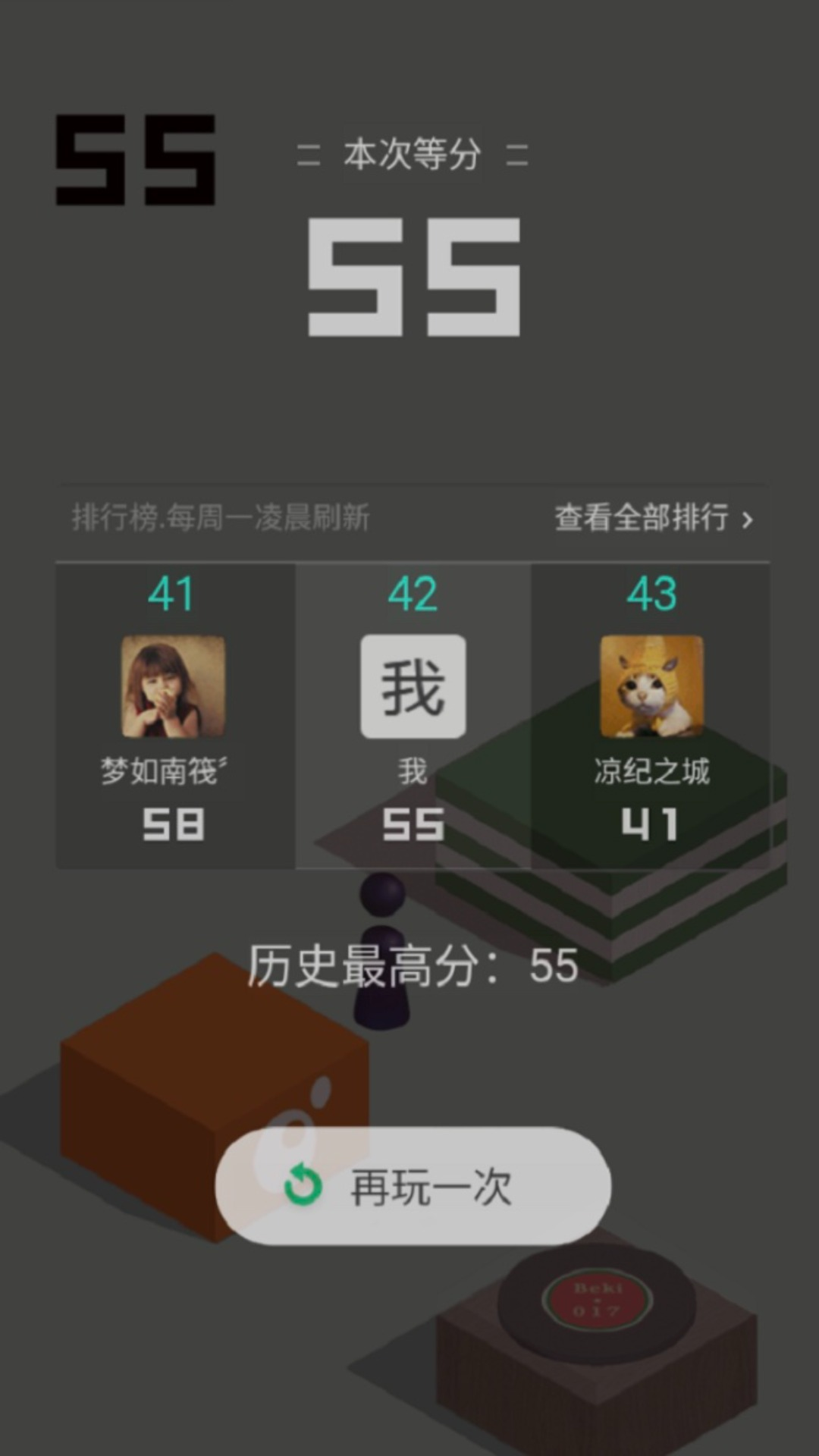 һؾv1.2.2 °