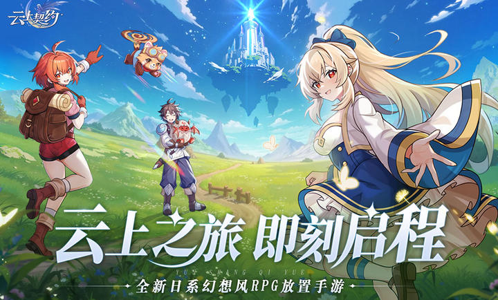 ԼAPPٷv1.0 °