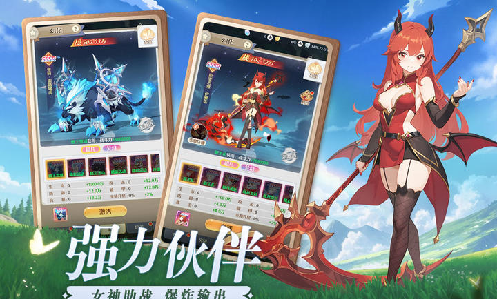 ԼAPPٷv1.0 °