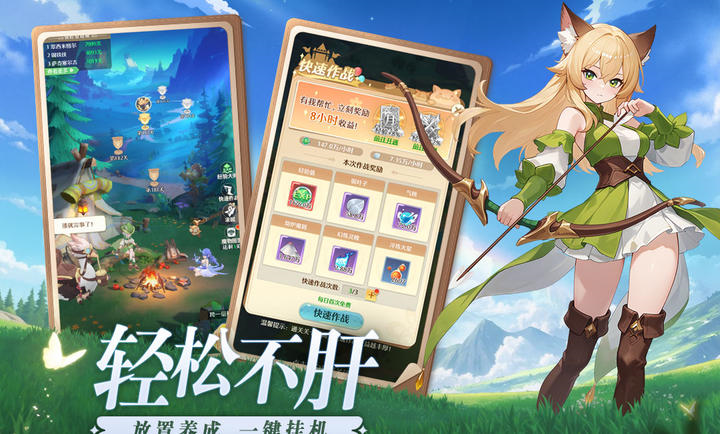 ԼAPPٷv1.0 °